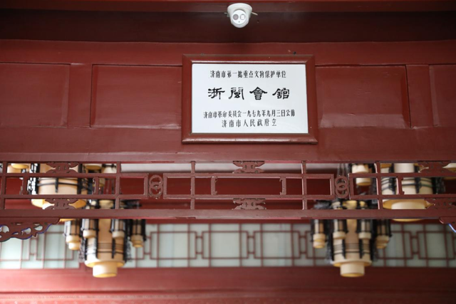 双节来临济南新开景区扎堆，景区焕新为“省会游”增加新期待