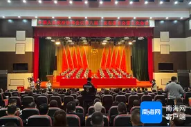 市县两会 | 三亚政协委员建言：探索三亚特色海洋牧场模式 培育蓝碳新质生产力图片