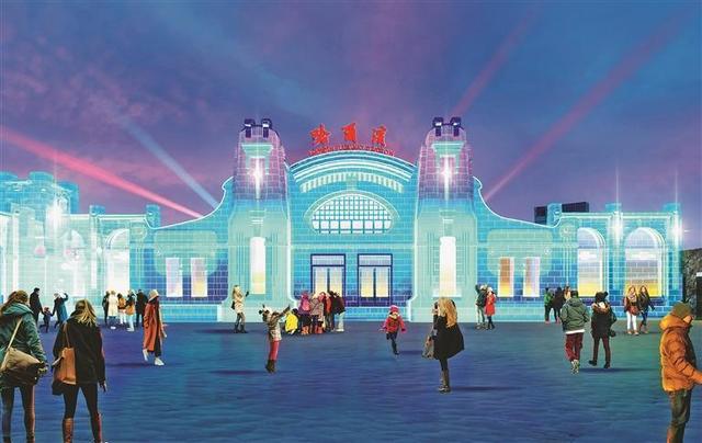 冰城深1度｜以冰雪为笔绘就全球冰雪文旅新画卷