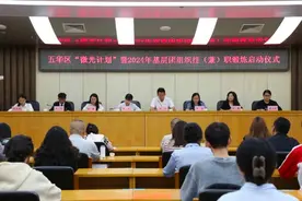 品牌活动｜微光计划，让青春能量“返家乡”图片