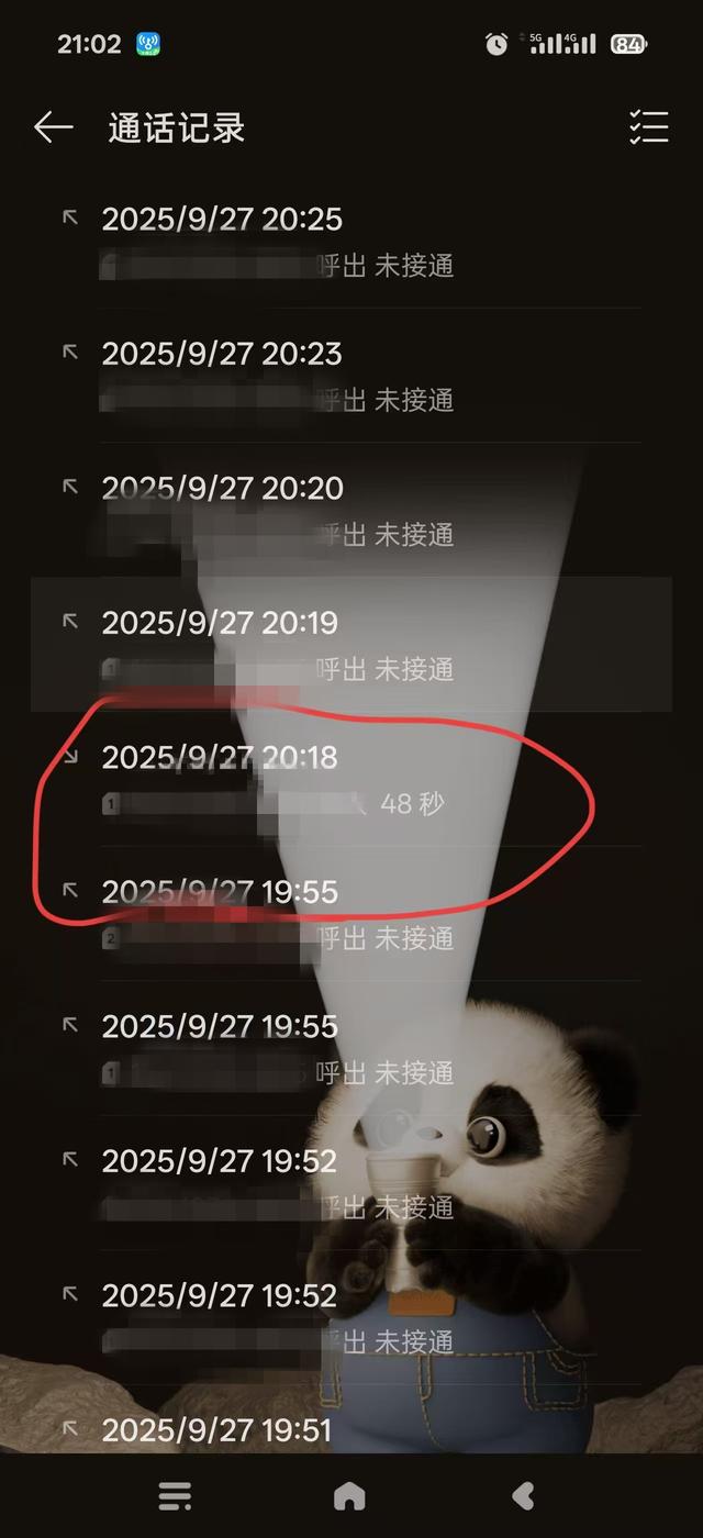 湖南女生游黄山失联	，百米悬崖下发现遗体，景区被判担责15％，家属上诉：护栏存缺陷