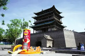 解锁“打卡”新方式 乐事限定罐亮相平遥古城图片