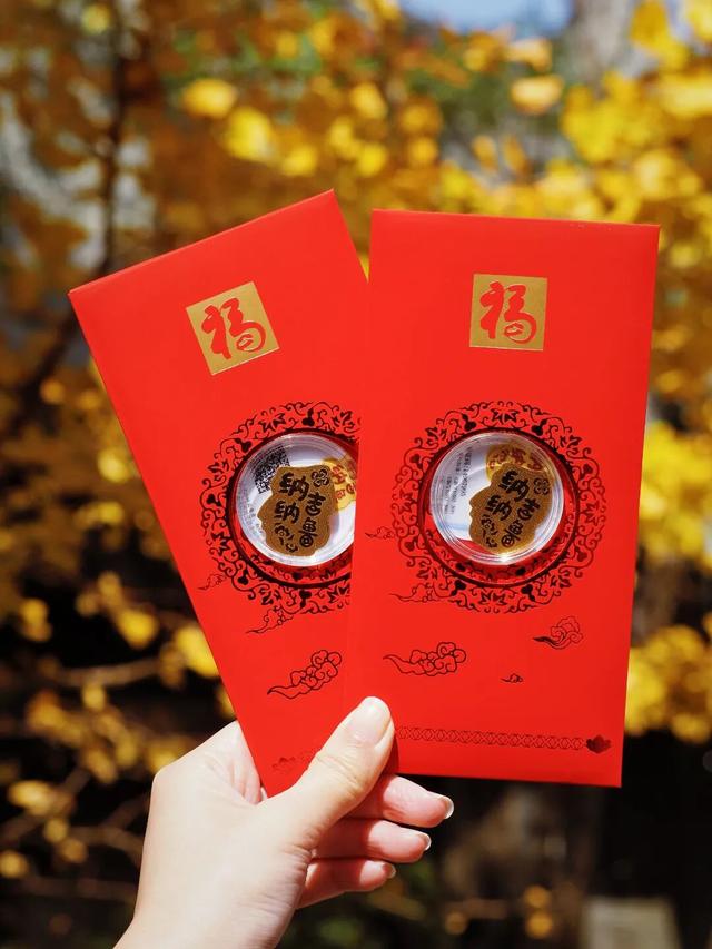 青睐绵阳 ‖ 所有人免门票！九皇山非遗羌历年狂欢开启，吃羌宴刮黄金嗨不停！