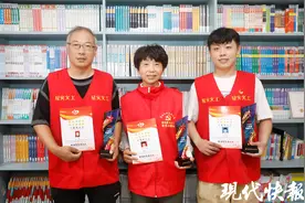 20多年坚持“日行一善”，徐州这一家三口都是十星级慈善义工图片