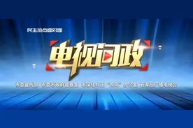 一图读懂丨看不懂2025年节假日安排？日历来了！图片