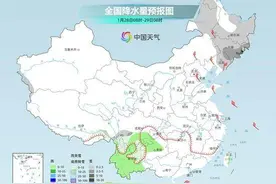 除夕至初一我国大部晴朗升温，东北地区持续降雪图片