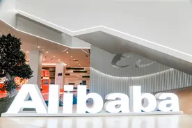 马云继续减持，阿里巴巴刺向低价图片