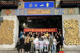 江宁区聋人春季趣味运动会圆满落幕图片