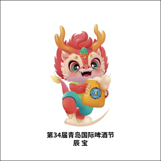 打卡集章赢好礼！哈舅带你嗨玩金沙滩啤酒城
