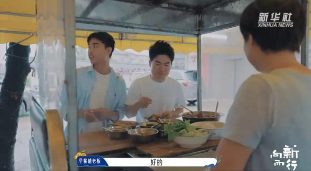 人跟画不基础，跟着宇辉游钦州就更不基础