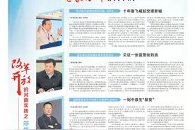 宇通客车股份有限公司哈萨克斯坦国家经理苗原：民族客车“行走”世界图片