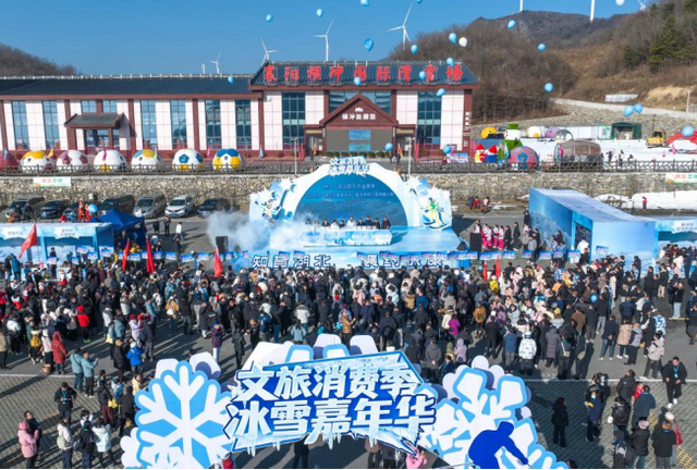 湖北文旅“朋友圈”再扩大