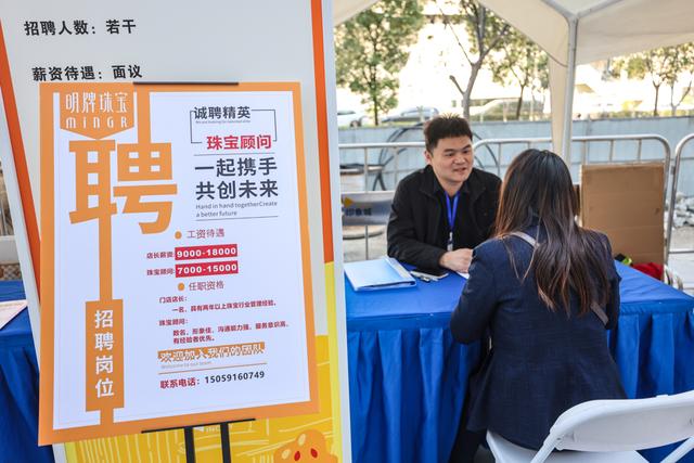 西上海商业新枢纽年底亮相，将携手迪士尼打造《疯狂动物城2》主题首展