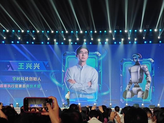 青春华章｜宇树科技创始人王兴兴：未来，想做能“移山填海”的机器人
