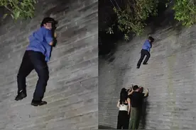 男子违规攀爬西安城墙，景区介入核查，目击者：他邀人围观还现场“教学”图片