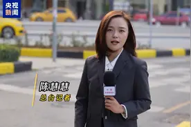 总台记者观察丨中东紧张局势加剧 伊朗外长访问土耳其图片