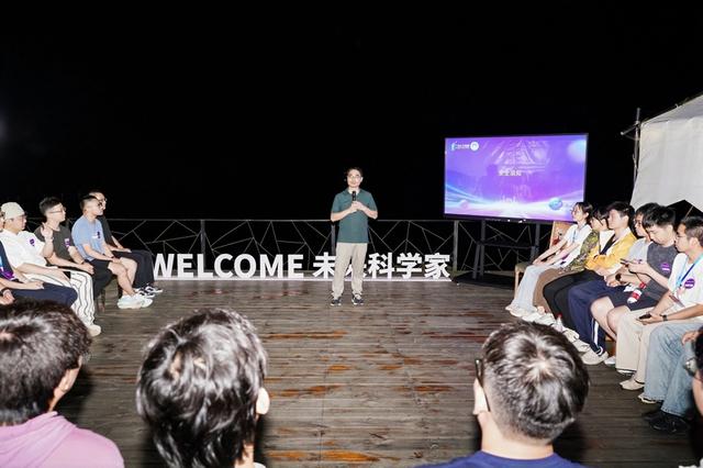 “未来科学家”到黔南探寻“产学研共振”之路