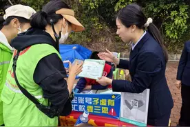 农行东莞分行：筑牢反诈防火墙，守护百姓“钱袋子”图片