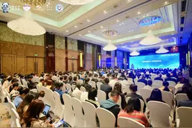 走进新质生产力前沿 大咖齐聚共话数智医疗高质量发展图片