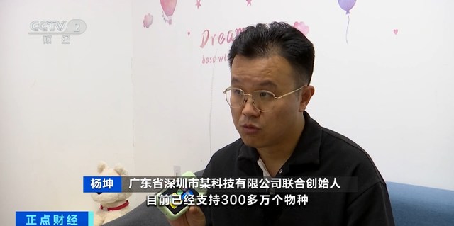 销量暴增600%！又一千亿级大市场，来了