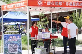 陇南“超暖天团”火出圈　游客：“下次还来！”图片