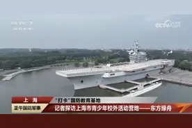 央视带你打卡青浦这里~图片