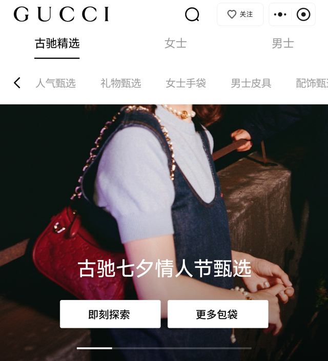 MUJI到底读“母鸡”还是“miu鸡”？