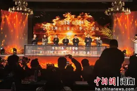2025河南温泉旅游季启动仪式在许昌举行图片