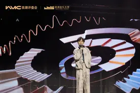 第一届浪潮音乐大赏落幕，吴青峰、邓紫棋分获年度最佳男女歌手奖图片