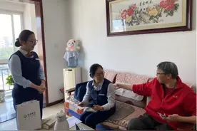 暖心故事 | 齐鲁银行暖心上门服务获特殊客户点赞图片