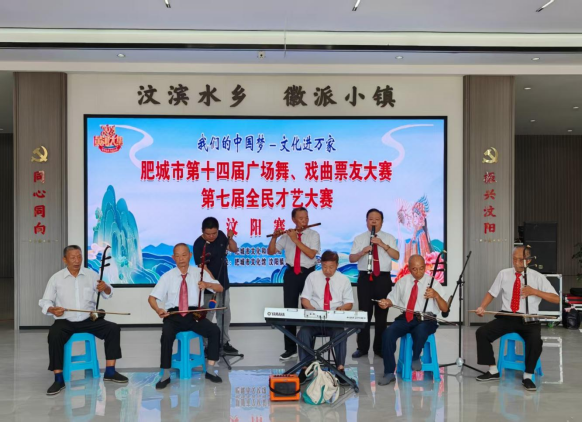 在汶阳，遇见属于你的浪浪山