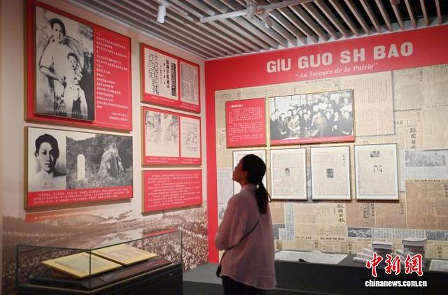 吉林省举办近现代史展览 再现300年历史进程