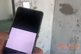 【大风记者帮】装修好的房子还没入住 卫生间的墙砖大面积空鼓图片