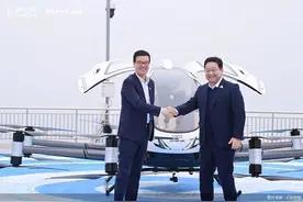 亿航智能与长安汽车签订协议，将打造飞行汽车图片