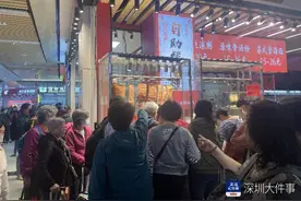 香港流行赴深师奶团：100蚊逛吃一天，你说爽不爽！图片