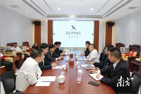 宋才华率队赴广州招商考察：洽谈合作项目，推动“百千万工程”走深走实图片