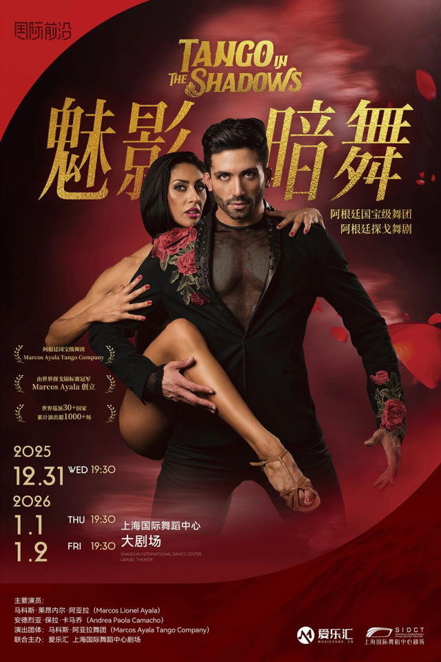 域见上海 域见长宁｜长宁“超级折扣”来了，吃喝住行这波惊喜福利别错过！