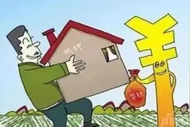 提供假离婚证件，以夫妻共同房产办理抵押贷款，银行能否取得抵押权？图片