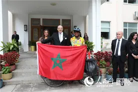 七旬摩洛哥骑行者从卡萨布兰卡骑至北京——摩洛哥驻华大使：他用自行车“丈量”摩中友好之路图片
