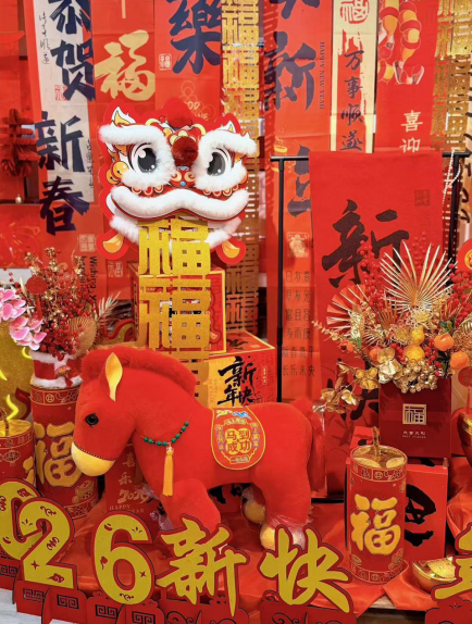 时间定了！英歌舞连番“炸场”！就在这→