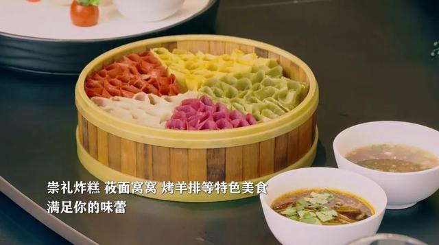大美河北等你来丨这才是避暑的正确打开方式！崇礼喊你来过夏天