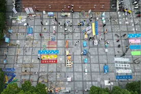 三都开展2024年幼儿园优秀自制玩教具评选活动图片