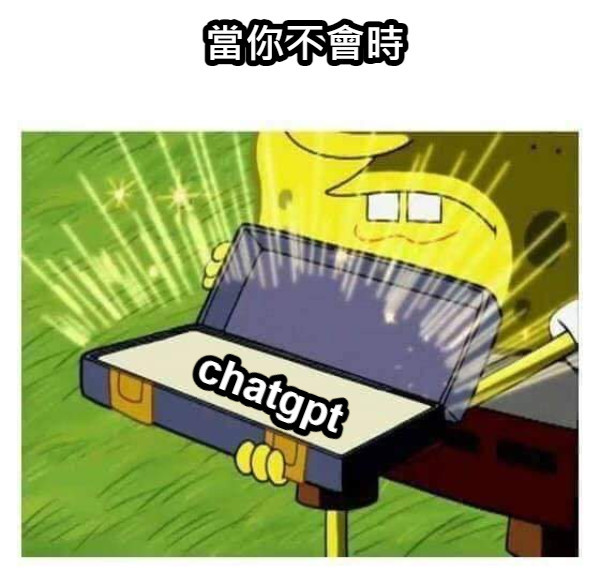 听信AI养生建议,他再也不吃食盐了。结果是被送进了精神病院……