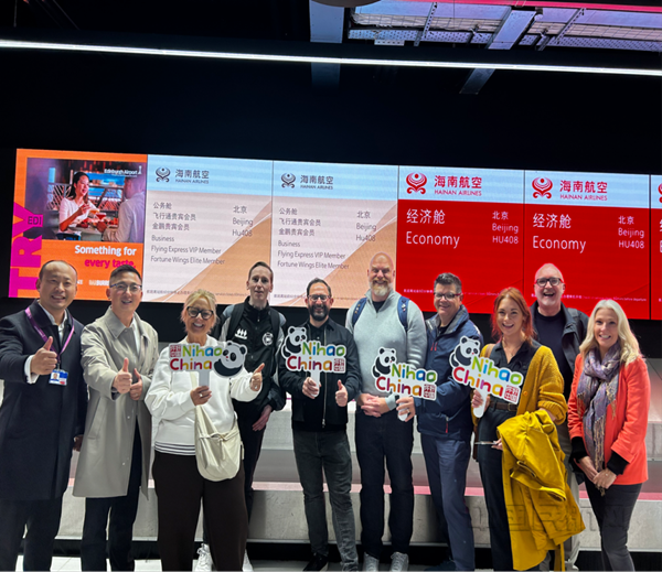 海南航空助力首个爱丁堡赴华旅游踩线团圆满收官