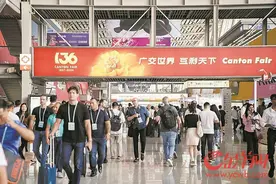 “关税大棒”之下显开放定力 看“天塌不下来”背后的三重底气图片