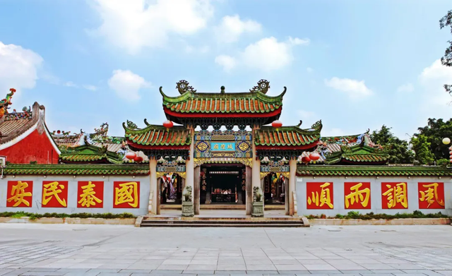 跟着“欢乐跑”游揭阳主题旅游线路五