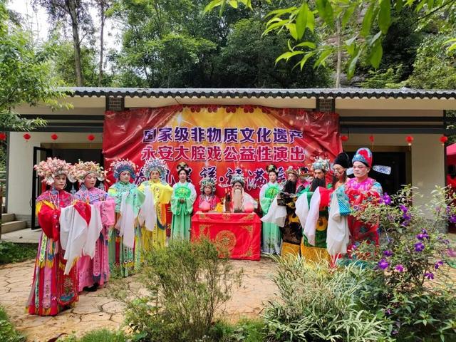 在三明做客 | 中秋国庆文旅促消费活动清单来啦～