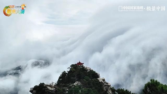 中国国家地理·极景中国“2025江西风景独好影像大赛”榜单发布！