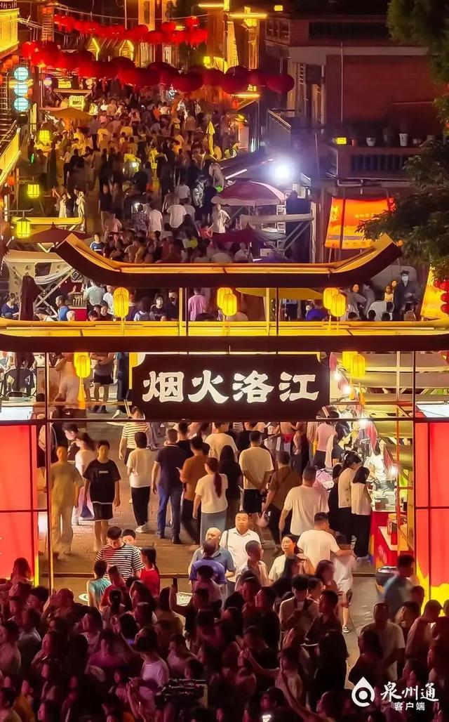 最浓烟火气！守护原味生活
