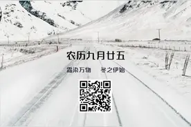 睡眠对于女性养生很重要哦！图片